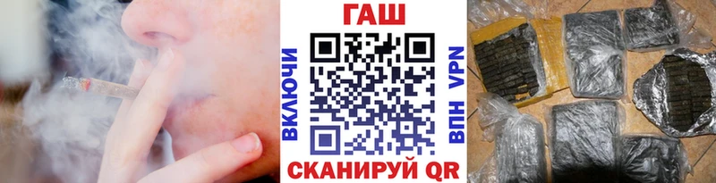 Где купить Агидель НБОМе  A PVP  Меф мяу мяу  Марихуана  Амфетамин  Псилоцибиновые грибы 