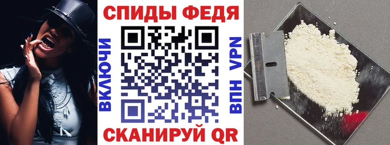 АМФ 98%  Агидель 