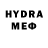 Метадон VHQ Dootman