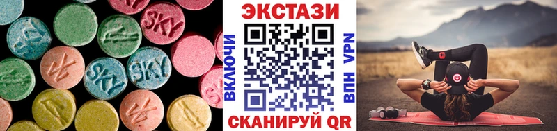 где можно купить   Агидель  Ecstasy таблы 