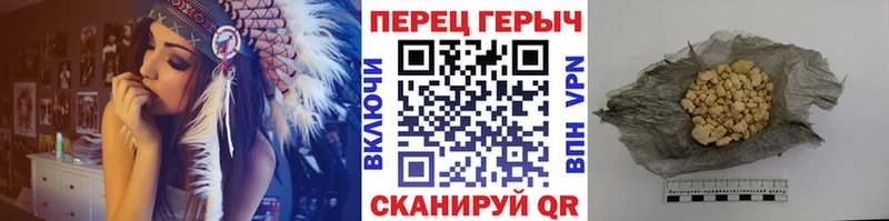 закладка  Агидель  Героин хмурый 