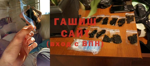 метадон Алексин