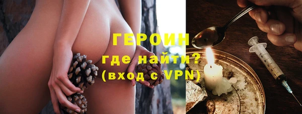 крисы Мегион