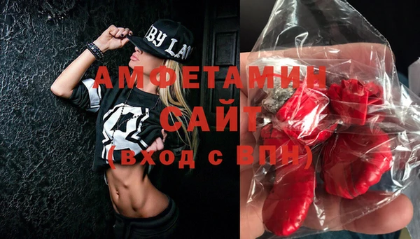 героин Арсеньев