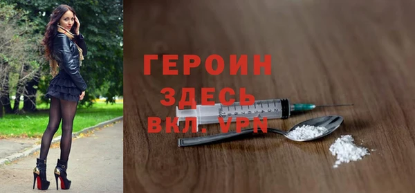 крисы Мегион