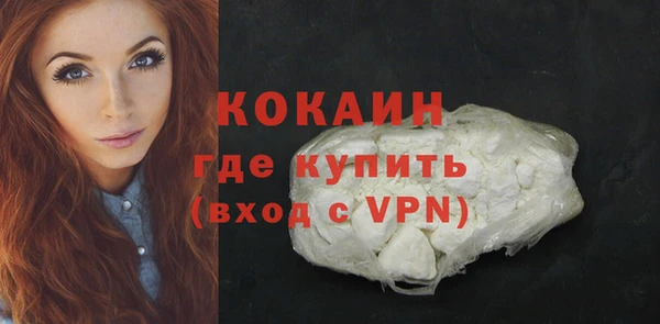 наркотики Аркадак