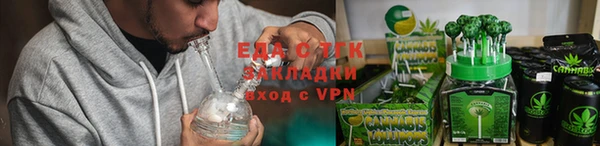 героин Арсеньев