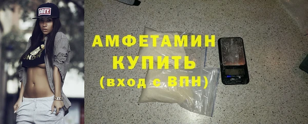 героин Арсеньев