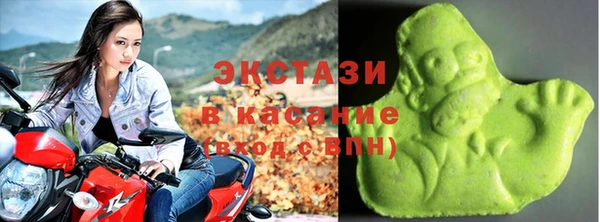 героин Арсеньев