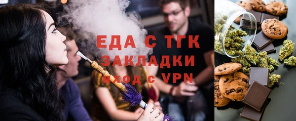 героин Арсеньев
