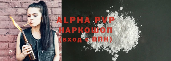 кокаин VHQ Медвежьегорск