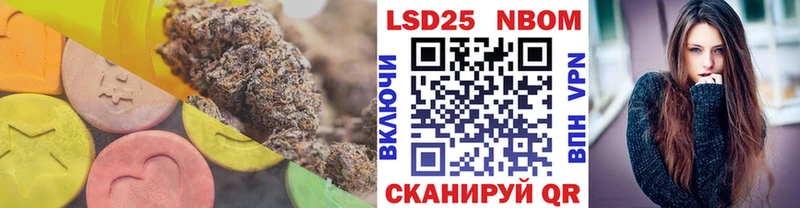 OMG ссылка  Агидель  Лсд 25 экстази кислота 