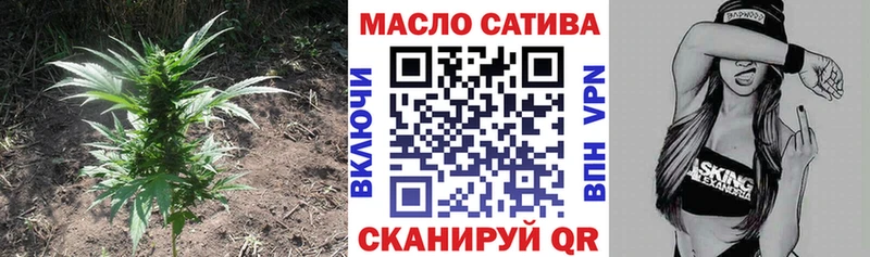 ТГК Wax  нарко площадка Telegram  Агидель 