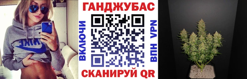 Каннабис семена Агидель